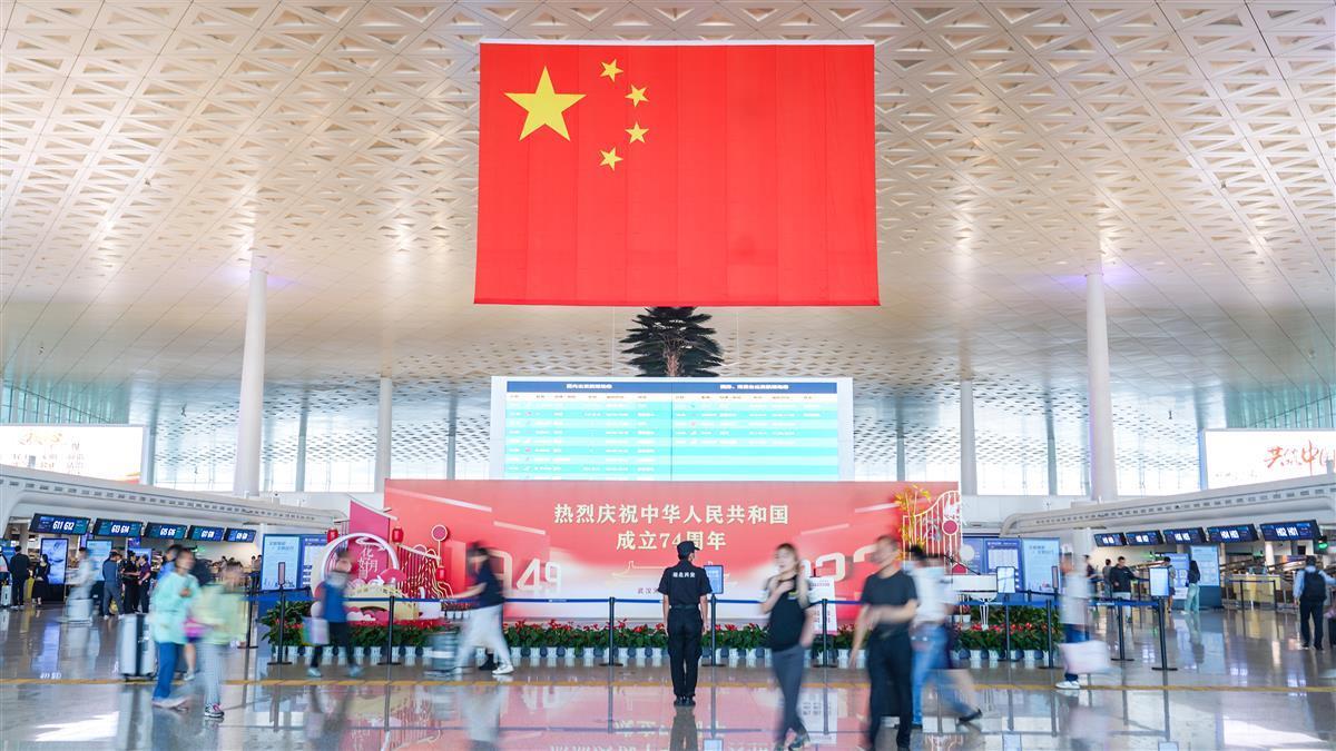 线上电子游艺